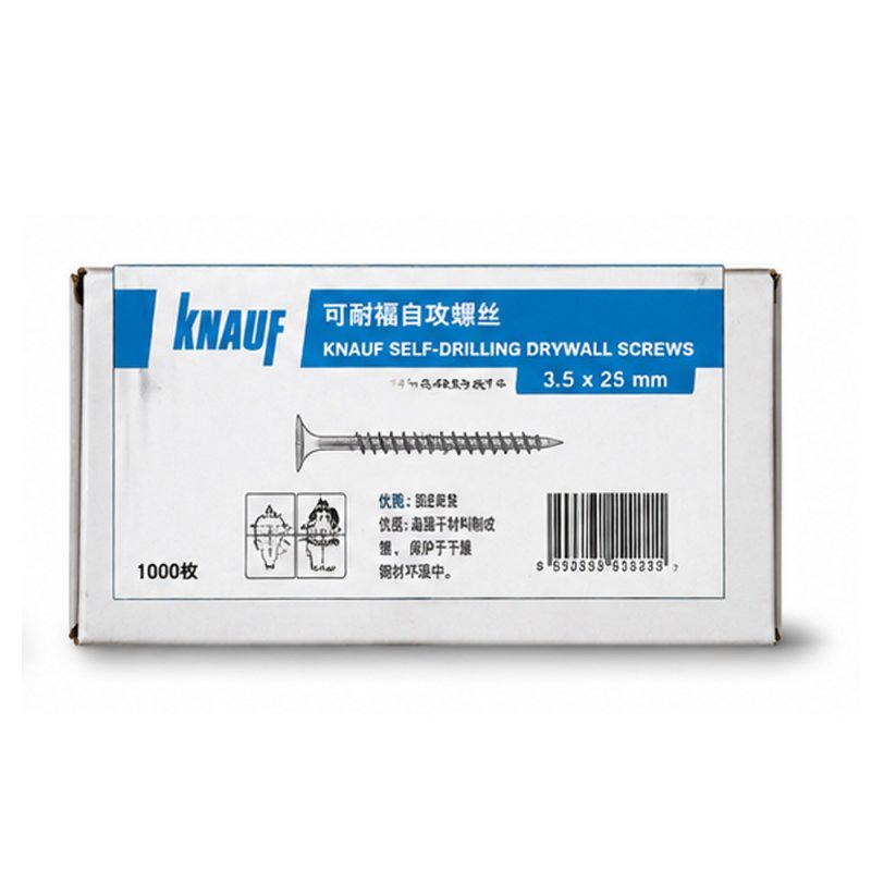 Knauf шруп